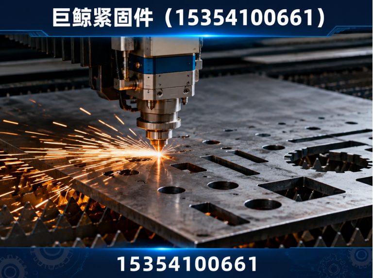 涉县激光切割钢板展示图